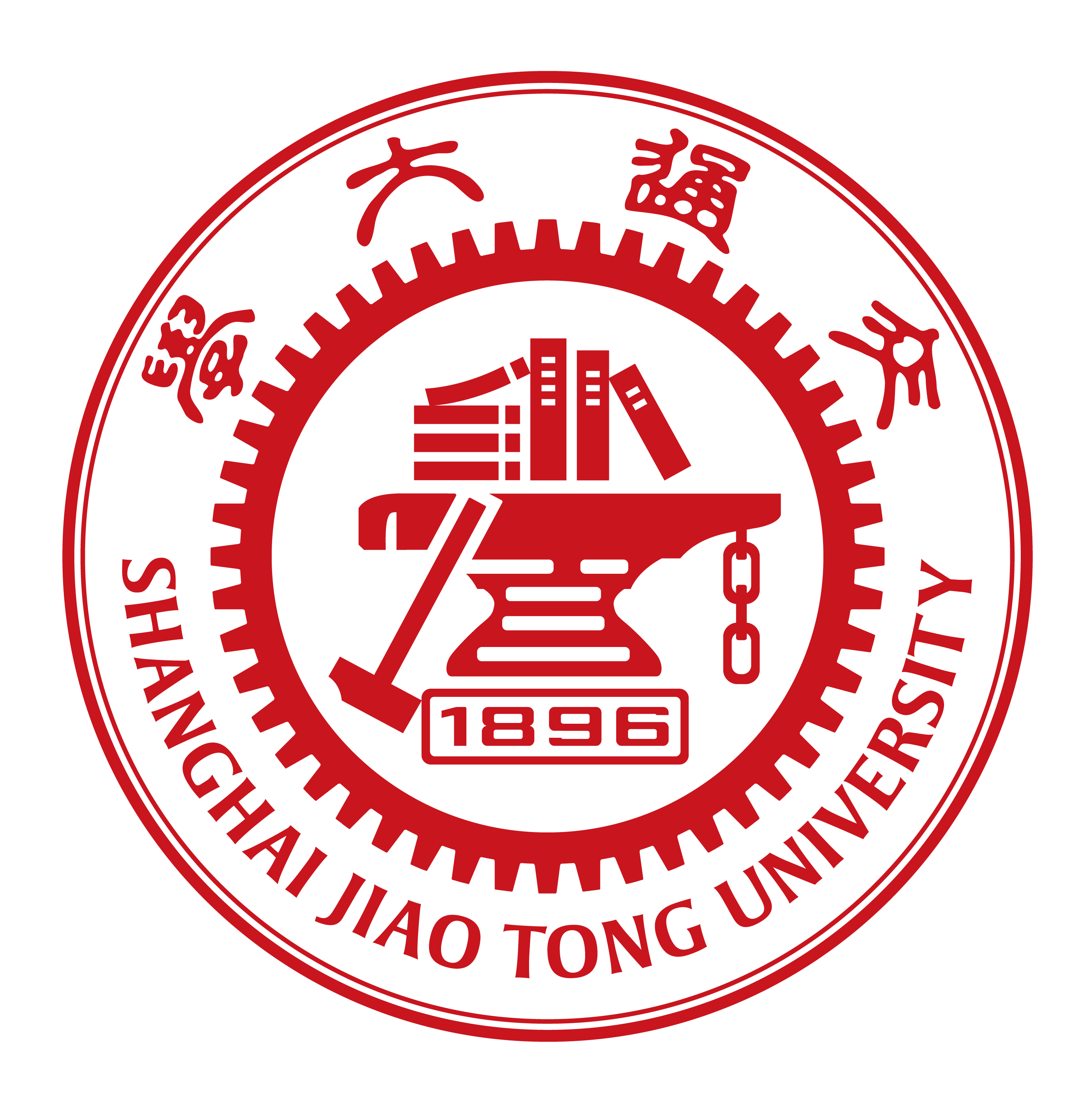 上海交通大学校徽占位图